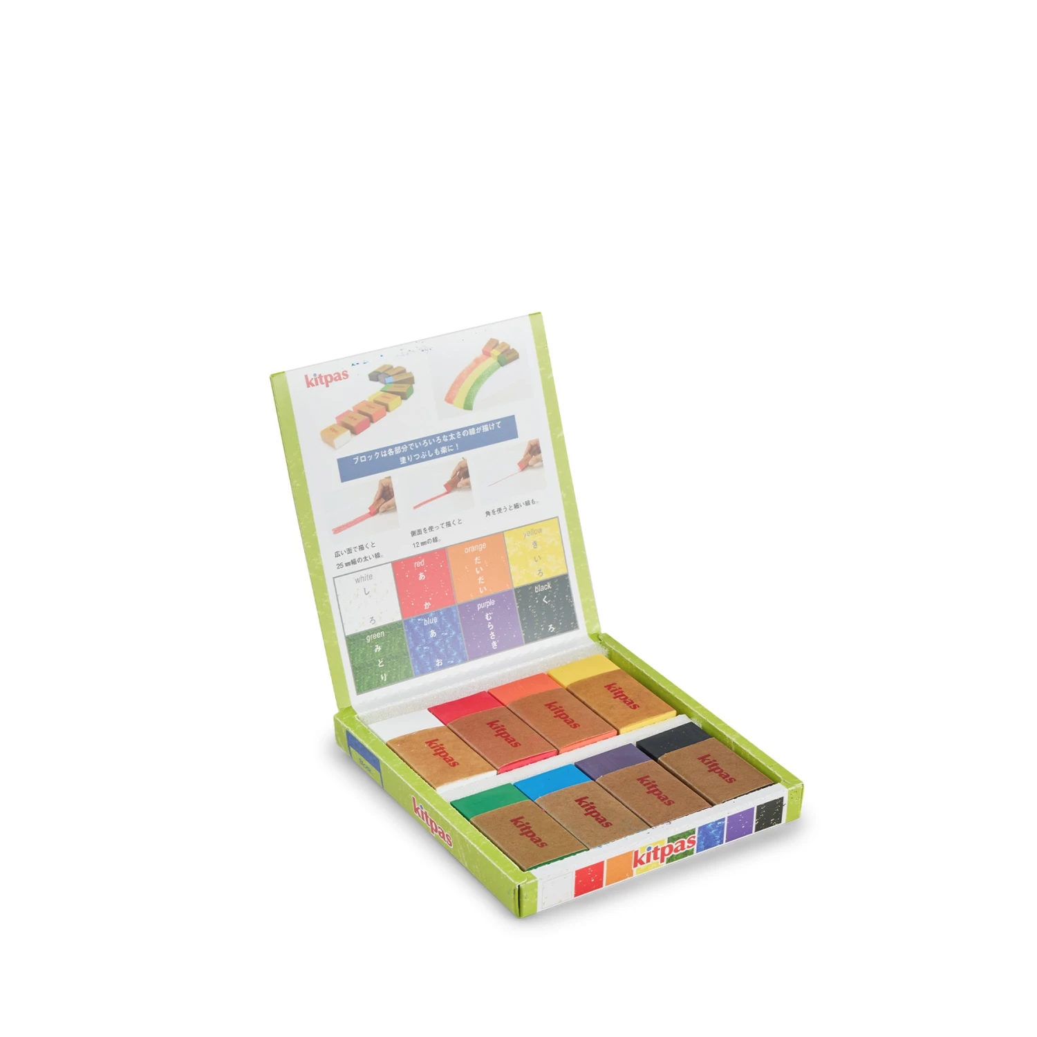 Kitpas Block 8 Colors New Kitpas Block 8 Colors New